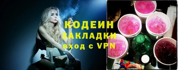 марки lsd Козловка