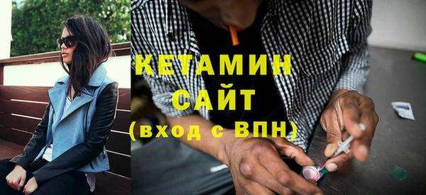 мдма Козельск